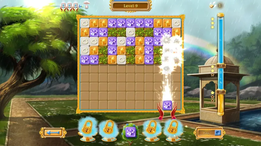 Скриншот 2 к игре India Garden