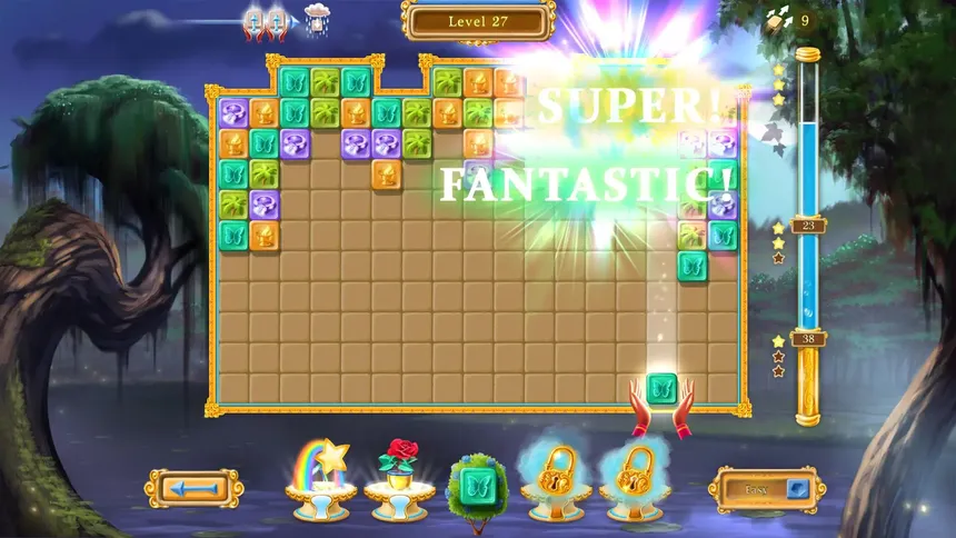 Скриншот 3 к игре India Garden