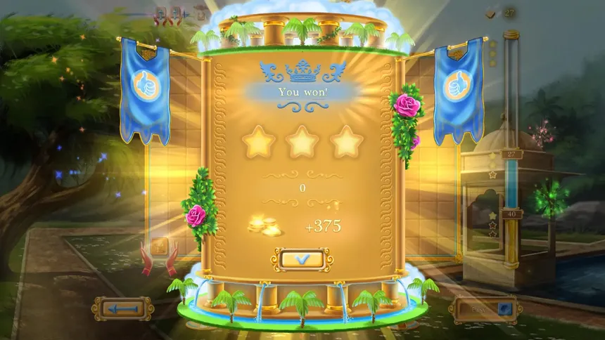 Скриншот 8 к игре India Garden