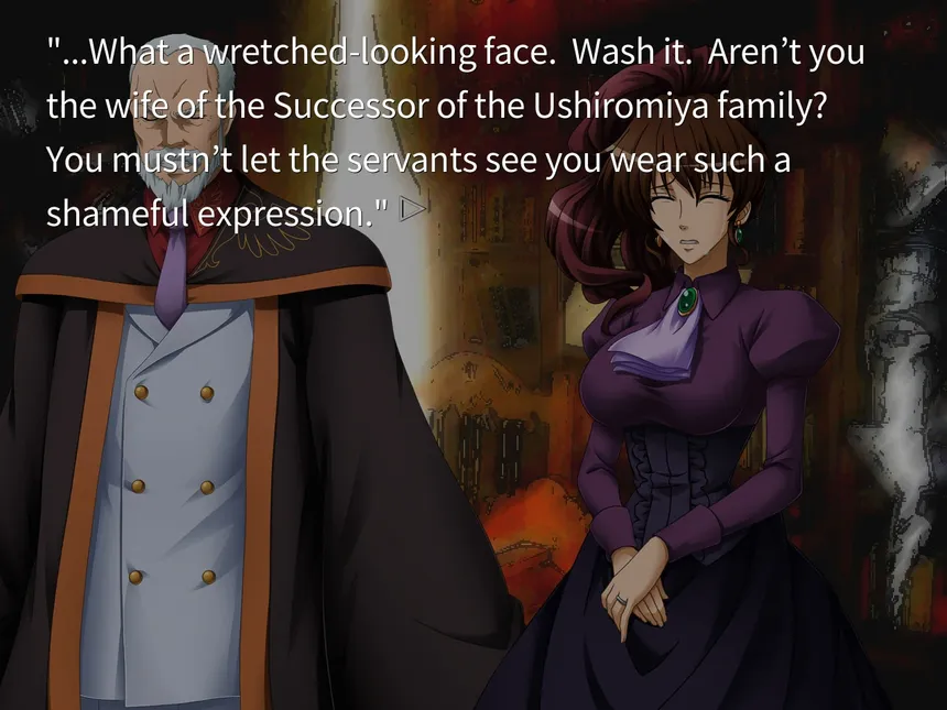 Скриншот 3 к игре Umineko When They Cry - Answer Arcs