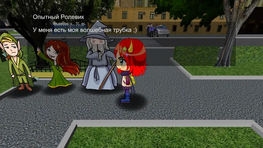 Скриншот 3 к игре Gohan Quest