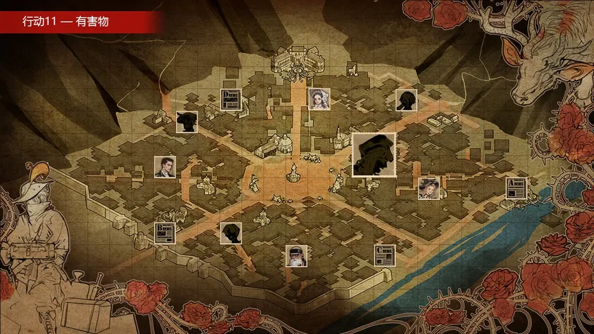 Скриншот 2 к игре 魔王3：新秩序