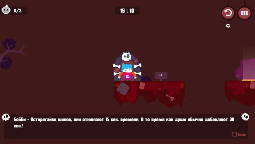 Скриншот 1 к игре AfterTime
