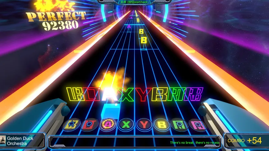 Скриншот 7 к игре Drums Hero PC