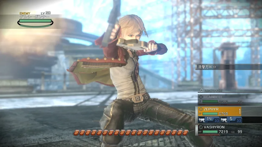 Скриншот 7 к игре RESONANCE OF FATE/END OF ETERNITY 4K/HD EDITION