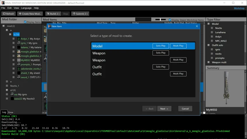 Скриншот 2 к игре FINAL FANTASY XV WINDOWS EDITION MOD ORGANIZER