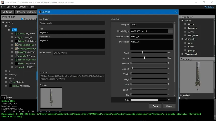 Скриншот 3 к игре FINAL FANTASY XV WINDOWS EDITION MOD ORGANIZER