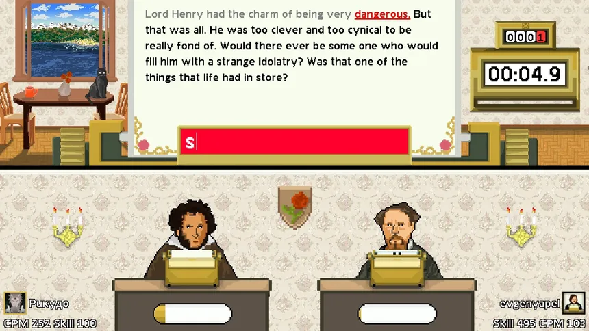 Скриншот 2 к игре Writers