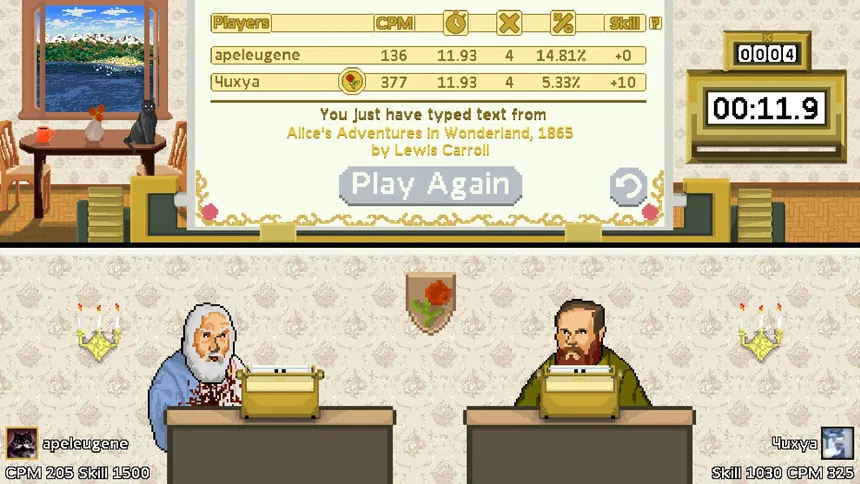 Скриншот 3 к игре Writers