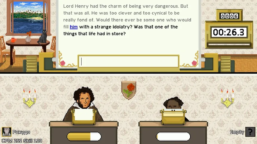 Скриншот 4 к игре Writers