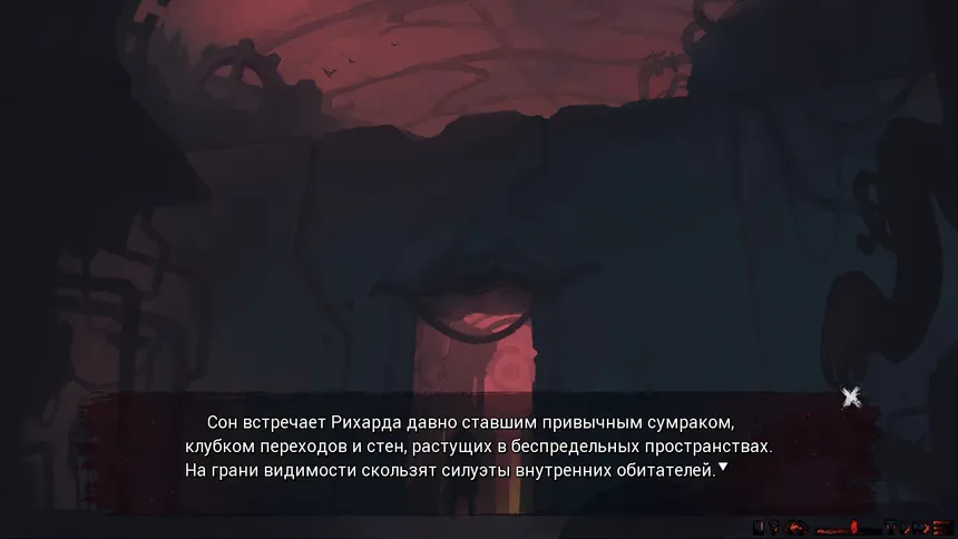 Скриншот 6 к игре Санатор: Алый Шарф