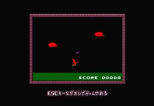 Скриншот 5 к игре Yume Nikki