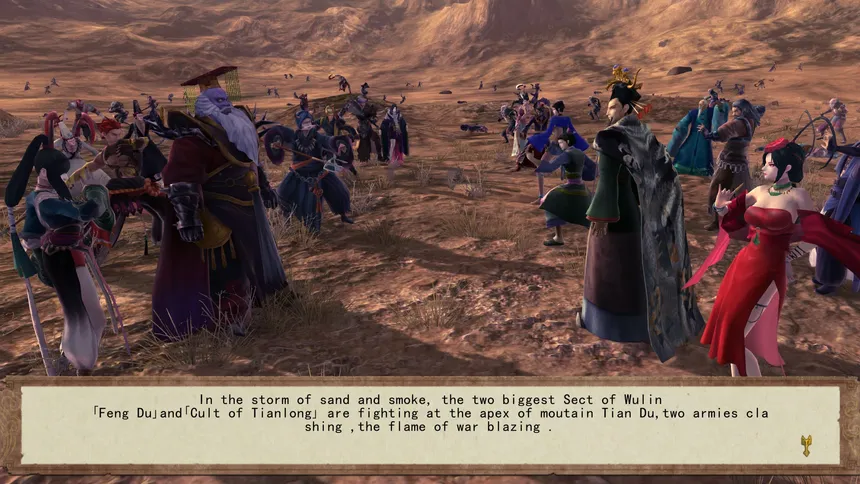 Скриншот 4 к игре 侠客风云传前传(Tale of Wuxia:The Pre-Sequel)