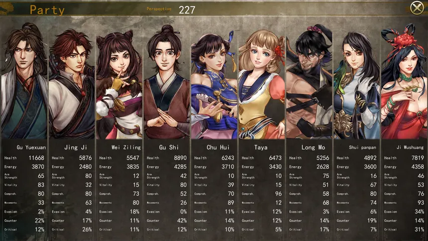 Скриншот 6 к игре 侠客风云传前传(Tale of Wuxia:The Pre-Sequel)