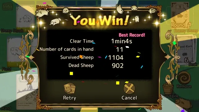 Скриншот 6 к игре Shephy