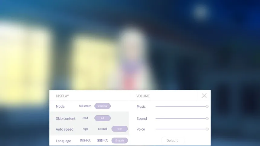 Скриншот 6 к игре Your Smile Beyond Twilight:黄昏下的月台上