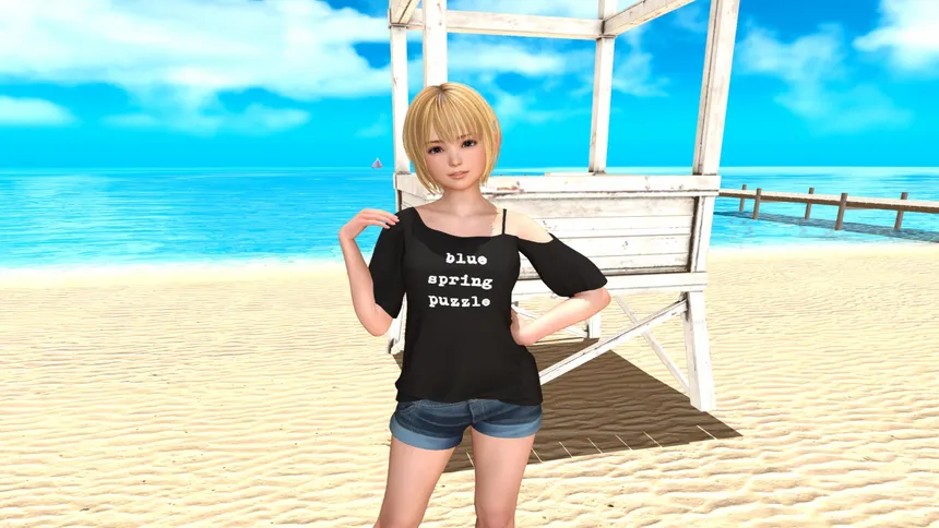 Скриншот 1 к игре SUMMER VACATION