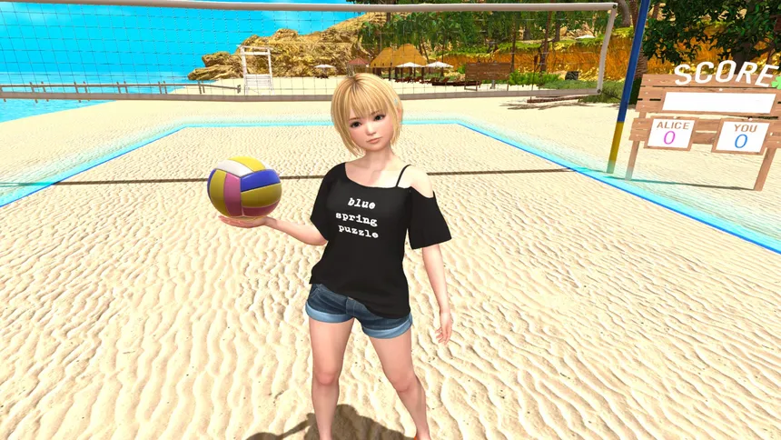 Скриншот 4 к игре SUMMER VACATION