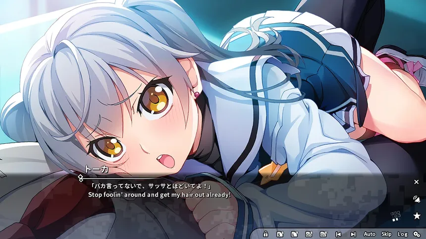 Скриншот 1 к игре Grisaia Phantom Trigger Vol.3