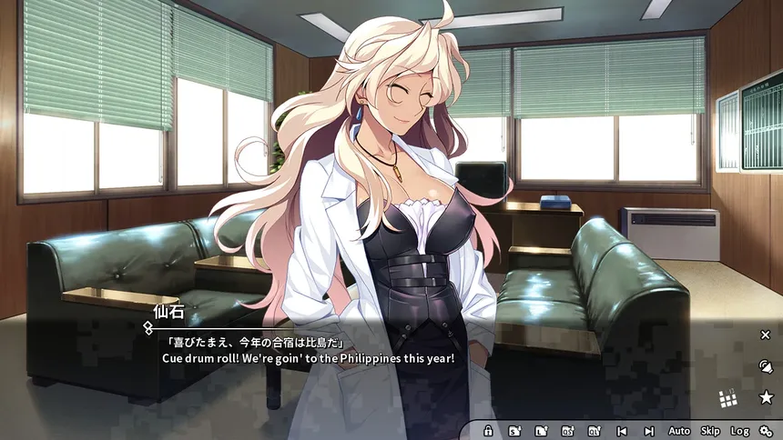 Скриншот 6 к игре Grisaia Phantom Trigger Vol.3