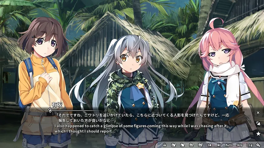 Скриншот 7 к игре Grisaia Phantom Trigger Vol.3