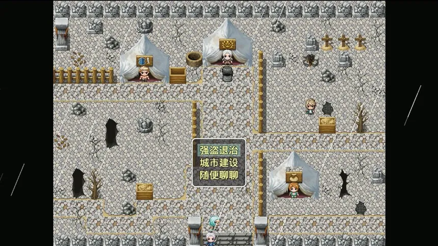 Скриншот 4 к игре 位面穿越者-三国传(A Bit Crosser-Three Kingdoms)