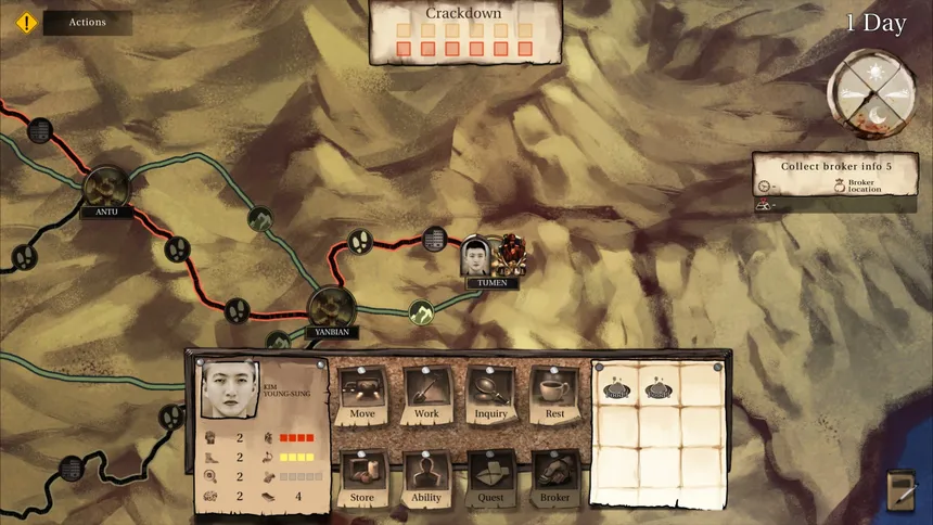 Скриншот 1 к игре Way of Defector