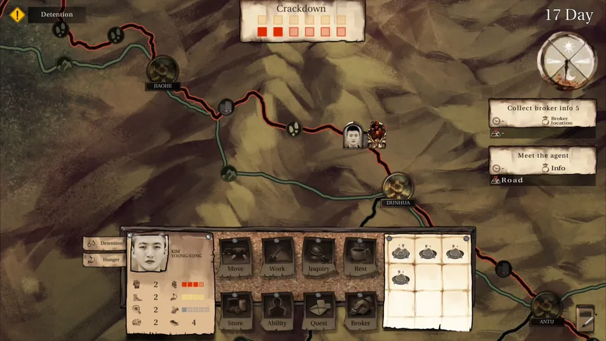 Скриншот 4 к игре Way of Defector