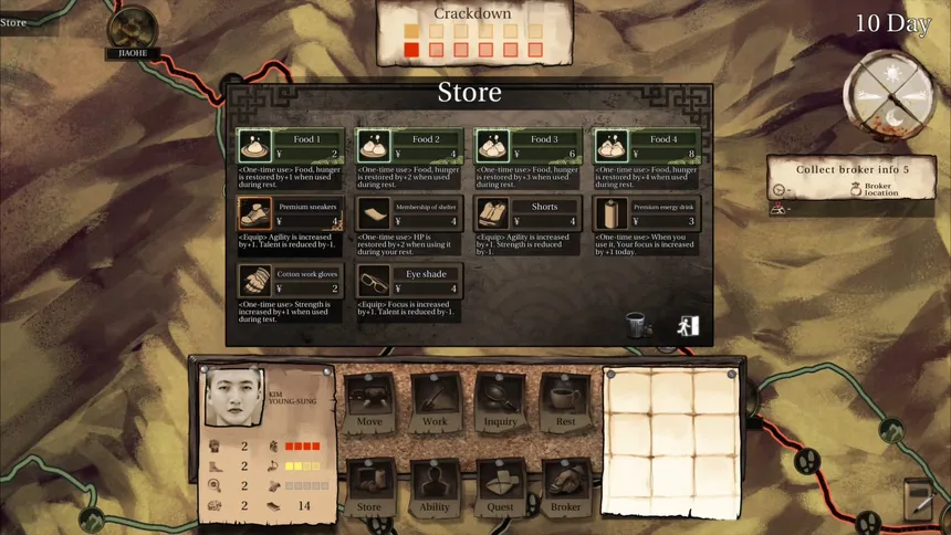 Скриншот 6 к игре Way of Defector