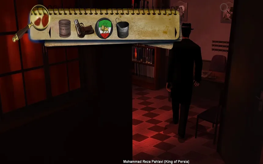 Скриншот 5 к игре Devil In The Capital