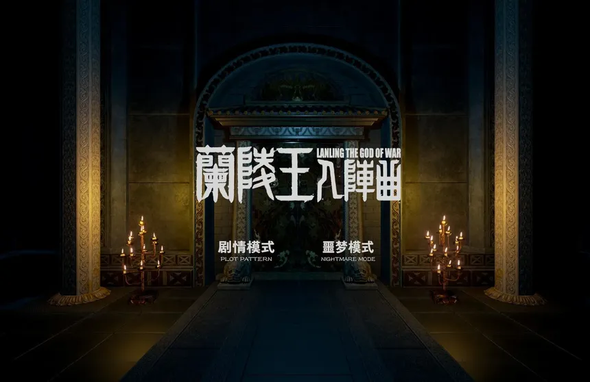 Скриншот 5 к игре The war god : The artifact