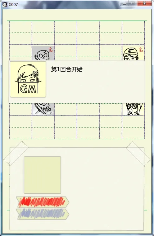 Скриншот 5 к игре 作业本战记（exercise book epic）