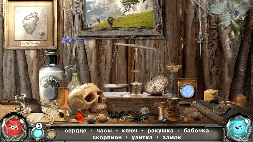 Скриншот 1 к игре Поиск Предметов: Петля Времени. Игры Найди предмет