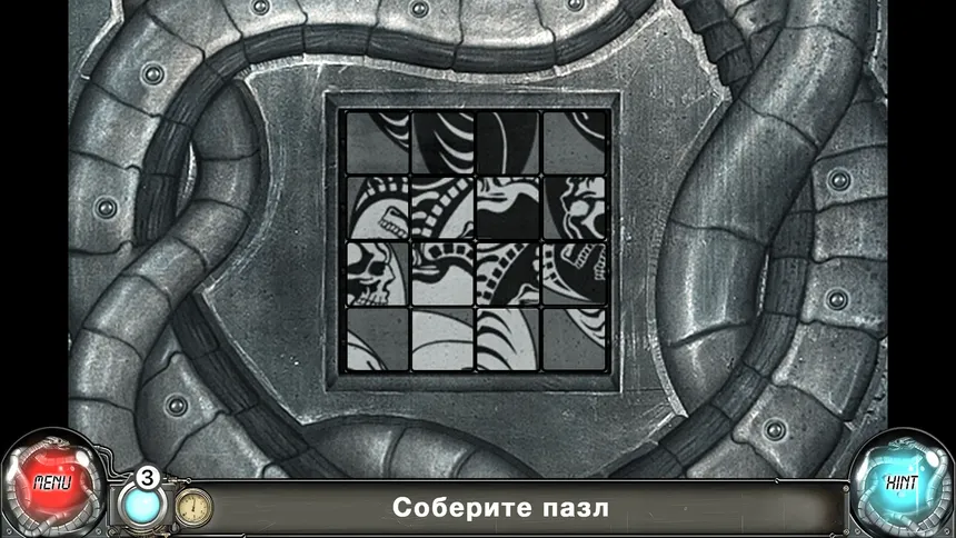 Скриншот 5 к игре Поиск Предметов: Петля Времени. Игры Найди предмет