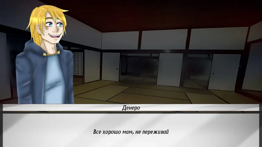 Скриншот 3 к игре WarMages