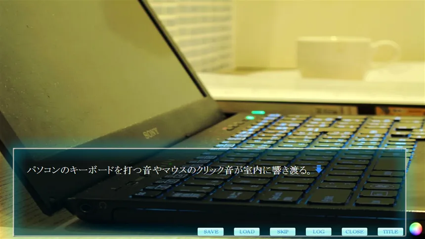 Скриншот 3 к игре 心の闇の先に Trial VersionⅡ
