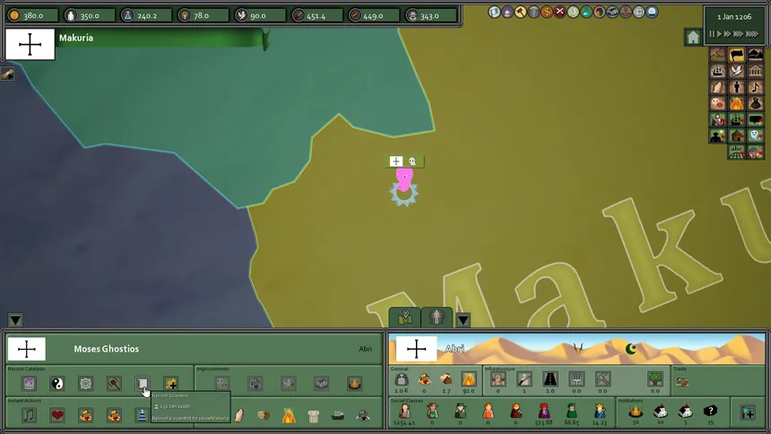 Скриншот 2 к игре Strategeist