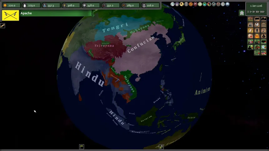 Скриншот 5 к игре Strategeist