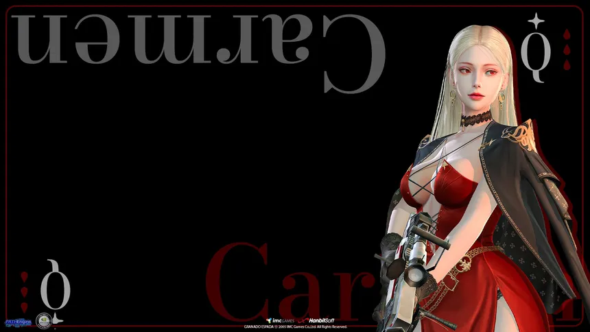 Скриншот 10 к игре Granado Espada