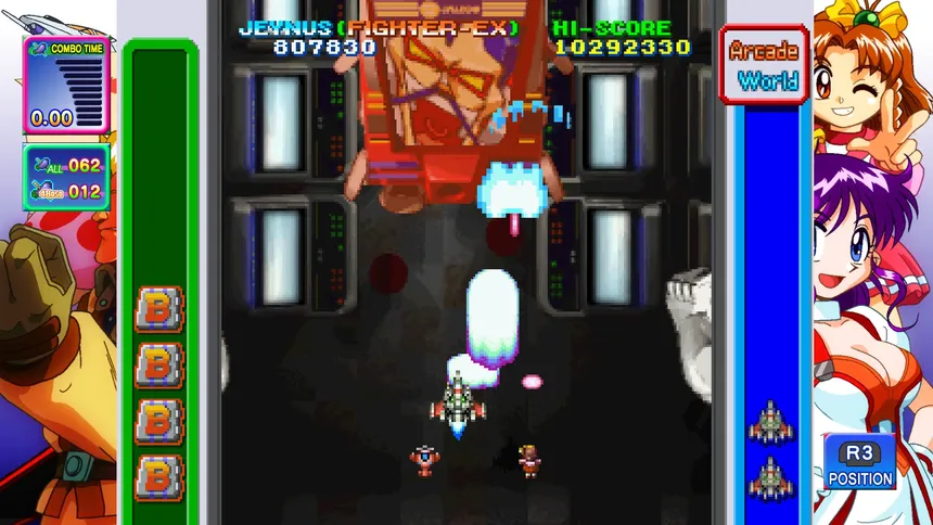 Скриншот 1 к игре Game Tengoku CruisinMix Special