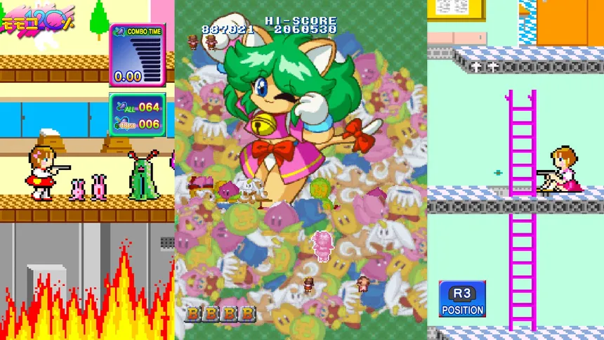 Скриншот 2 к игре Game Tengoku CruisinMix Special
