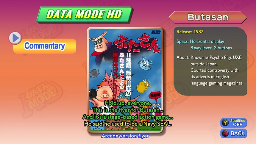 Скриншот 6 к игре Game Tengoku CruisinMix Special