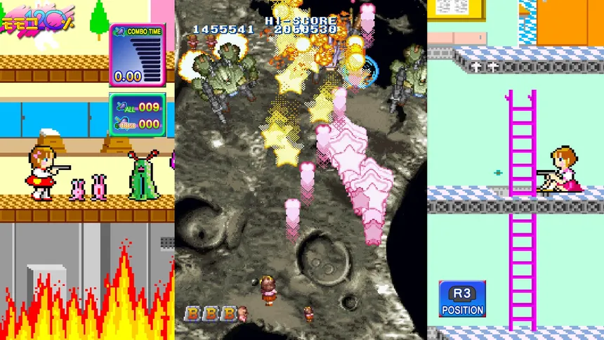 Скриншот 7 к игре Game Tengoku CruisinMix Special