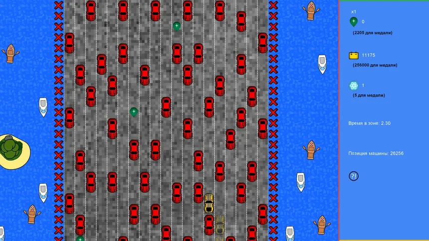 Скриншот 3 к игре StopTime Drive