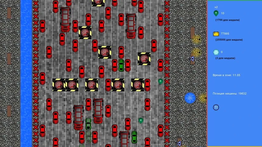 Скриншот 4 к игре StopTime Drive