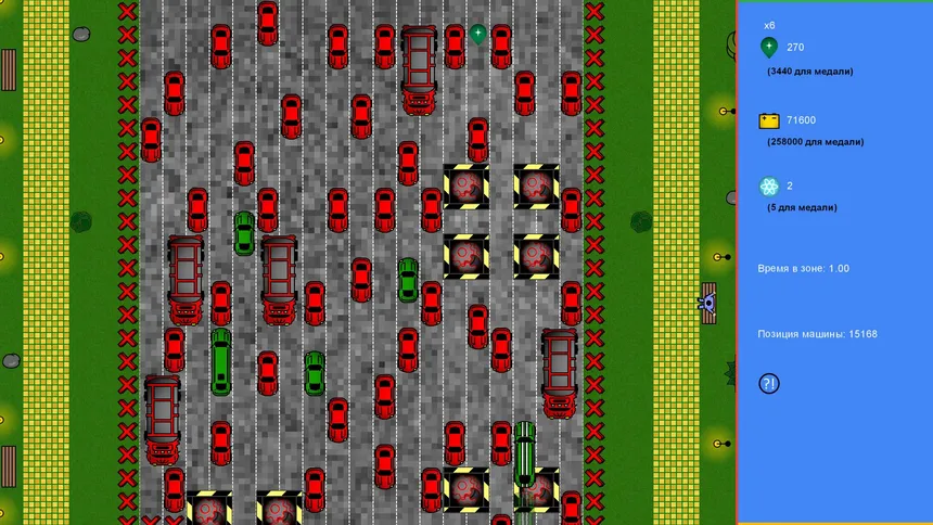 Скриншот 5 к игре StopTime Drive