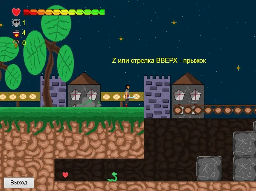 Скриншот 3 к игре Olympic Team
