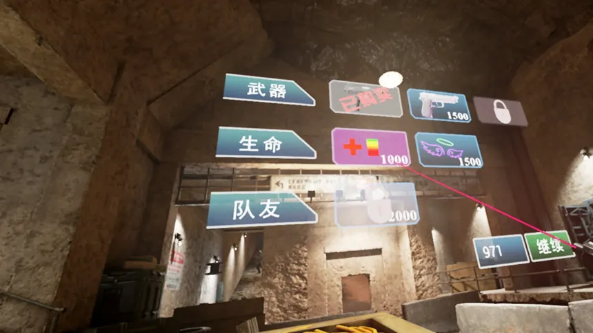 Скриншот 4 к игре Wings of Peace VR: DayBreak
