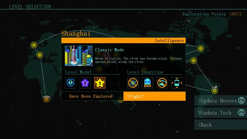 Скриншот 5 к игре GAIA 2200