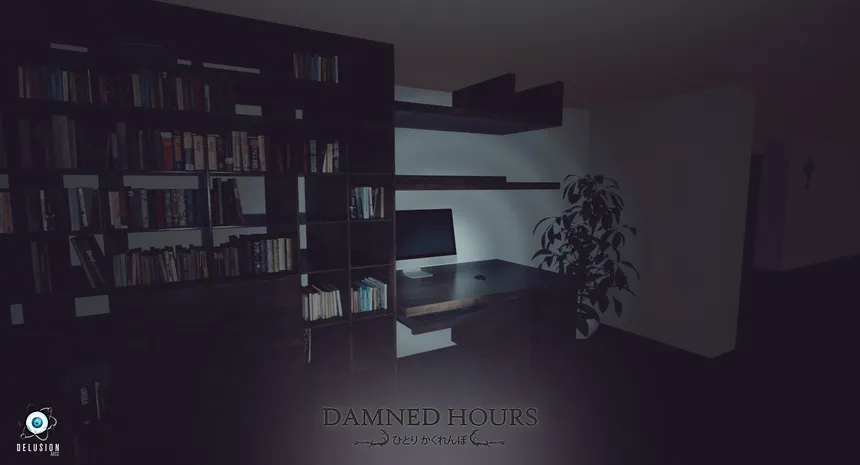 Скриншот 1 к игре Damned Hours
